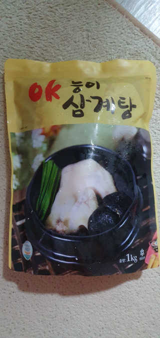 블링여니님이 올린 리뷰 사진 1