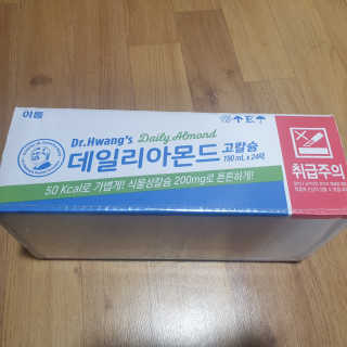 상큼달큼님이 올린 리뷰 사진 1