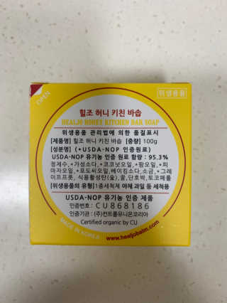 매력덩어리님이 올린 리뷰 사진 2