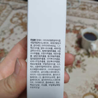 꼬흐흐님이 올린 리뷰 사진 2