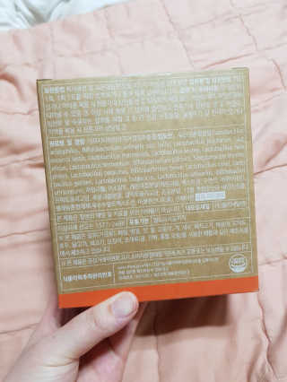 웰리카 다이어트 프로바이오틱스 — 5점을 준 리뷰어가 2020년 11월 올린 사용 사진