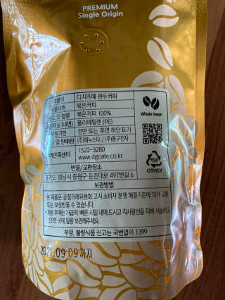 ssua님이 올린 리뷰 사진 2