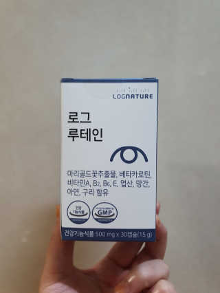 MiSeonKim님이 올린 리뷰 사진 3