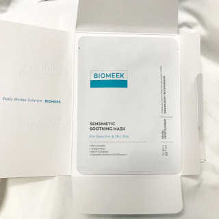 바이오믹 BIOMEEK SENSIMETIC SOOTHING MASK.S — 4점을 준 리뷰어가 2020년 7월 올린 사용 사진