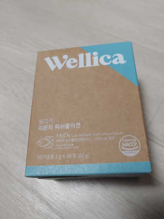 웰리카 저분자 피쉬 콜라겐 — 4.5점을 준 리뷰어가 2020년 11월 올린 사용 사진