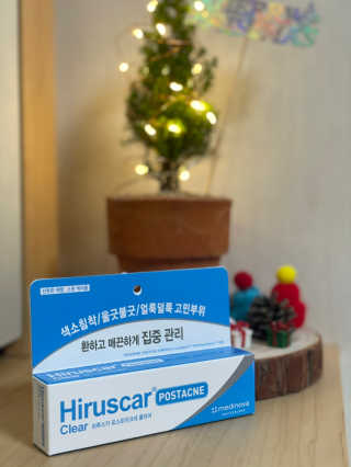 펭수펭하님이 올린 리뷰 사진 1