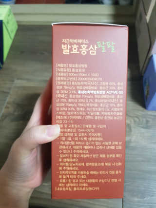유지영님이 올린 리뷰 사진 2