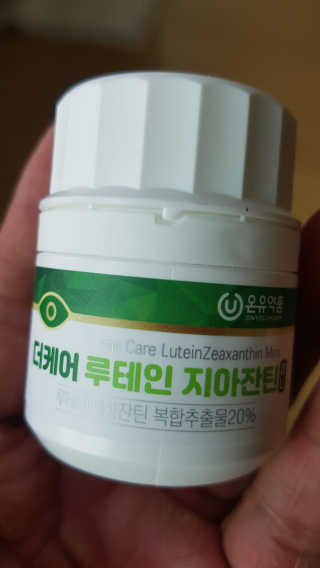 다솜다빈이아빠님이 올린 리뷰 사진 2