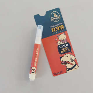 체리봉봉님이 올린 리뷰 사진 1