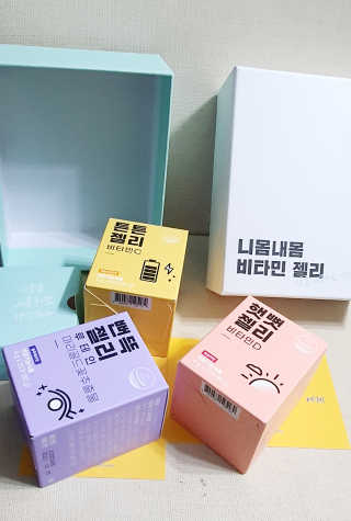들장미캔디님이 올린 리뷰 사진 2