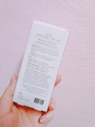 뷰티움얼티밋아이래쉬그로스세럼 — 4점을 준 리뷰어가 2020년 5월 올린 사용 사진