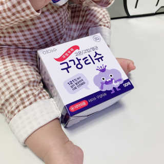 kimu378님이 올린 리뷰 사진 1