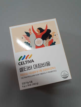 모떼네님이 올린 리뷰 사진 2