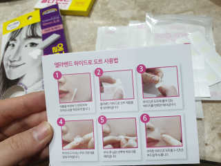 엘라밴드 하이드로 도트 스팟패치 12mm, 10mm — 5점을 준 리뷰어가 2020년 10월 올린 사용 사진