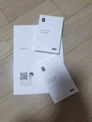 써니님이 올린 리뷰 사진 1