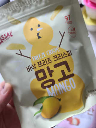 BASSAK 바삭 프리즈 크리스피 3종 — 4점을 준 리뷰어가 2020년 11월 올린 사용 사진