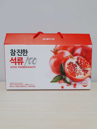 쿠로님이 올린 리뷰 사진 4