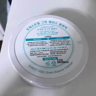 코코아베이지님이 올린 리뷰 사진 3