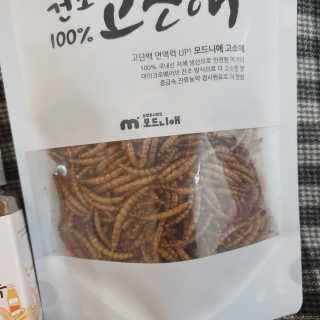 몽이언니님이 올린 리뷰 사진 2
