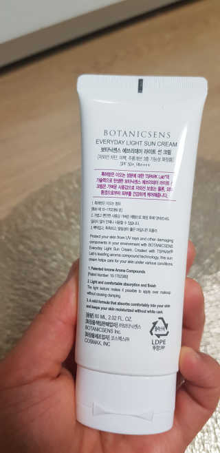 겸둥이연우맘님이 올린 리뷰 사진 2