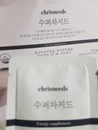 크리스니즈 밀크씨슬과 홍경천이 들어간 에너지 부스터 영양제 — 5점을 준 리뷰어가 2020년 6월 올린 사용 사진