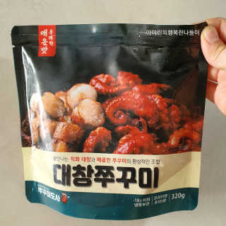 러블리봉님이 올린 리뷰 사진 3