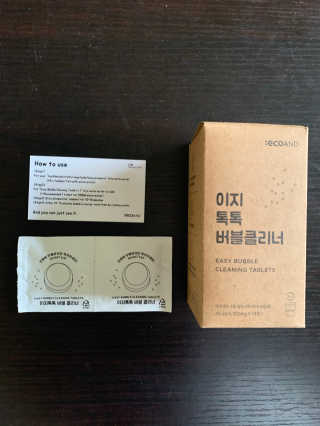 thecheapsubscriber님이 올린 리뷰 사진 1