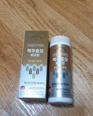 러빙유님이 올린 리뷰 사진 3