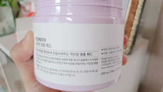 써니님이 올린 리뷰 사진 3