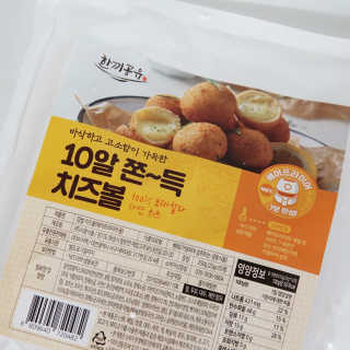 별별별님이 올린 리뷰 사진 3