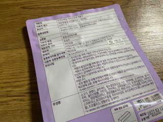 My Pet Care 천연단백질 치아건강에 개좋아 — 5점을 준 리뷰어가 2020년 12월 올린 사용 사진