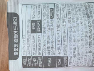 웃음의여왕님이 올린 리뷰 사진 4