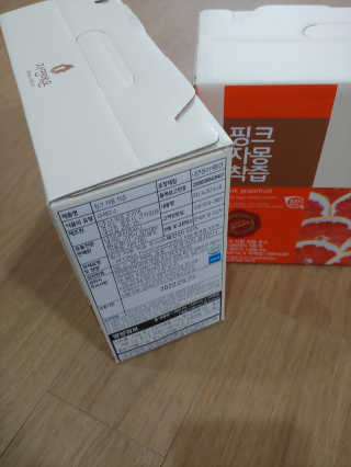 자연에온 핑크 자몽 착즙 100mL 10개입 2BOX — 5점을 준 리뷰어가 2020년 10월 올린 사용 사진