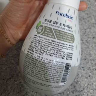 최진아님이 올린 리뷰 사진 2