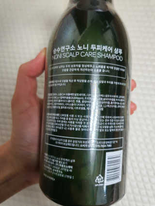 쮸동비님이 올린 리뷰 사진 3