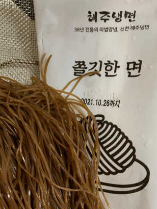 하랑님이 올린 리뷰 사진 1