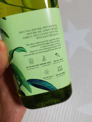 제니님이 올린 리뷰 사진 2