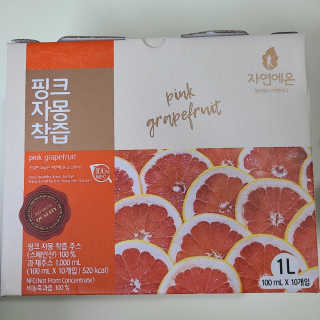나르귀여워님이 올린 리뷰 사진 1