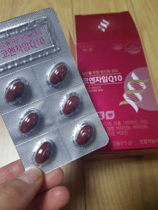 건강한약속 바른 바른 코엔자임Q10 — 4점을 준 리뷰어가 2020년 5월 올린 사용 사진