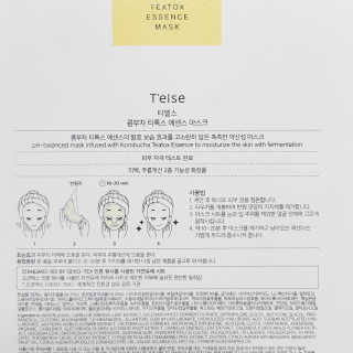 투희맘님이 올린 리뷰 사진 4