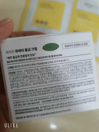 찐님이 올린 리뷰 사진 3