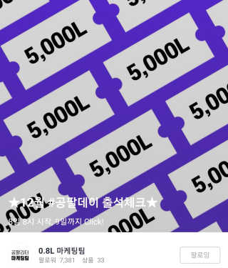 ssomssom님이 올린 리뷰 사진 2