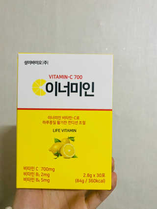 이너미인 VITAMIN-C 700 — 5점을 준 리뷰어가 2020년 10월 올린 사용 사진