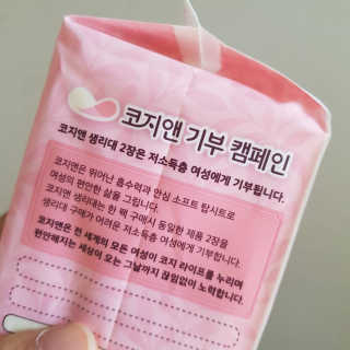 발랄써냐님이 올린 리뷰 사진 4