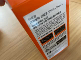 치토스님이 올린 리뷰 사진 1