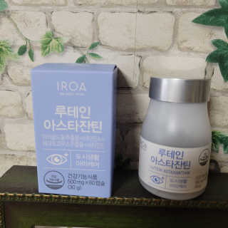 위뷰티님이 올린 리뷰 사진 1