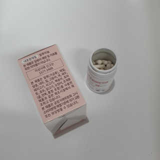 제이드님이 올린 리뷰 사진 4
